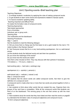 高中英语必修4Unit 2 Sporting events--Brief teaching plan