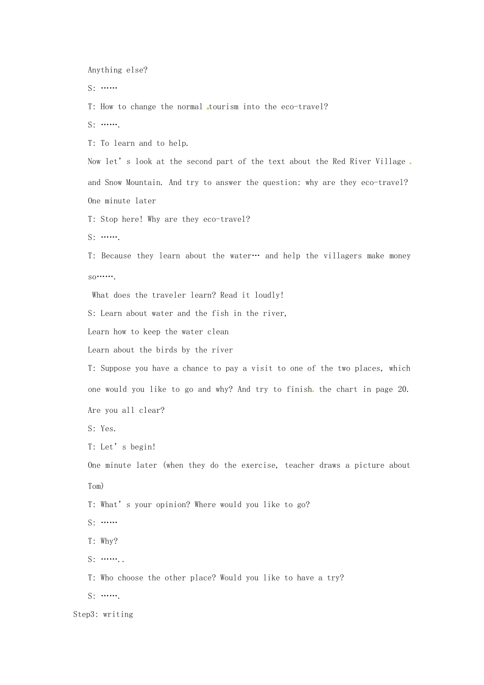 河北省保定市物探中心学校高三英语复习 unit3教案3_第3页