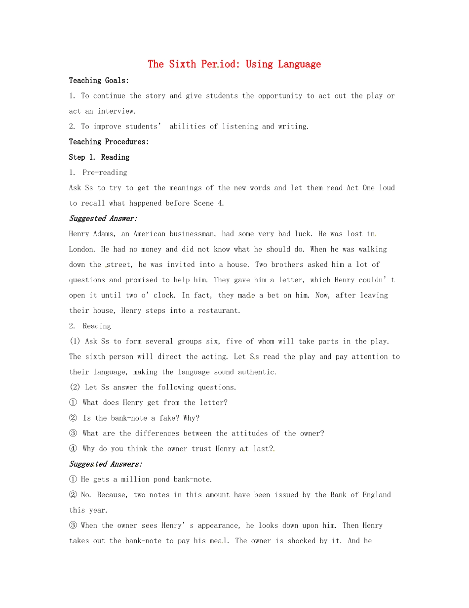 高中英语《Unit3 The Million Pound Bank Note》教案（6）新人教版必修3-新人教版高一必修3英语教案_第1页