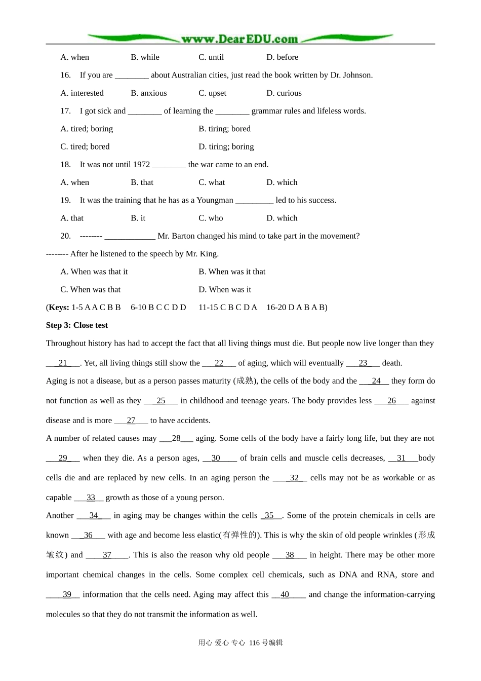 高中英语必修9Module 3 Period 3 Self-assessment_第3页
