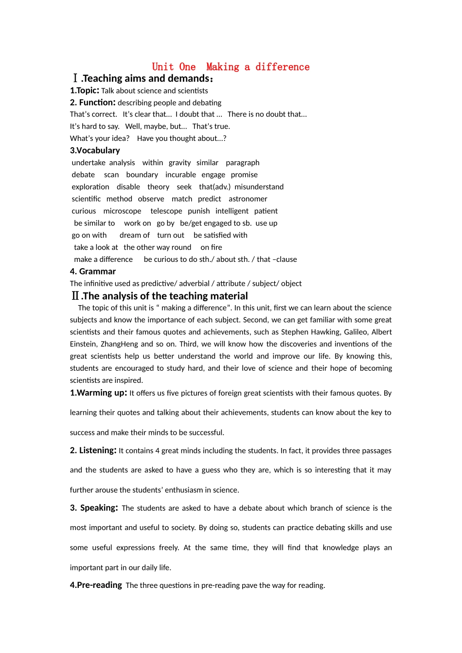 高二英语 Unit1《Making a difference》说课稿_第1页