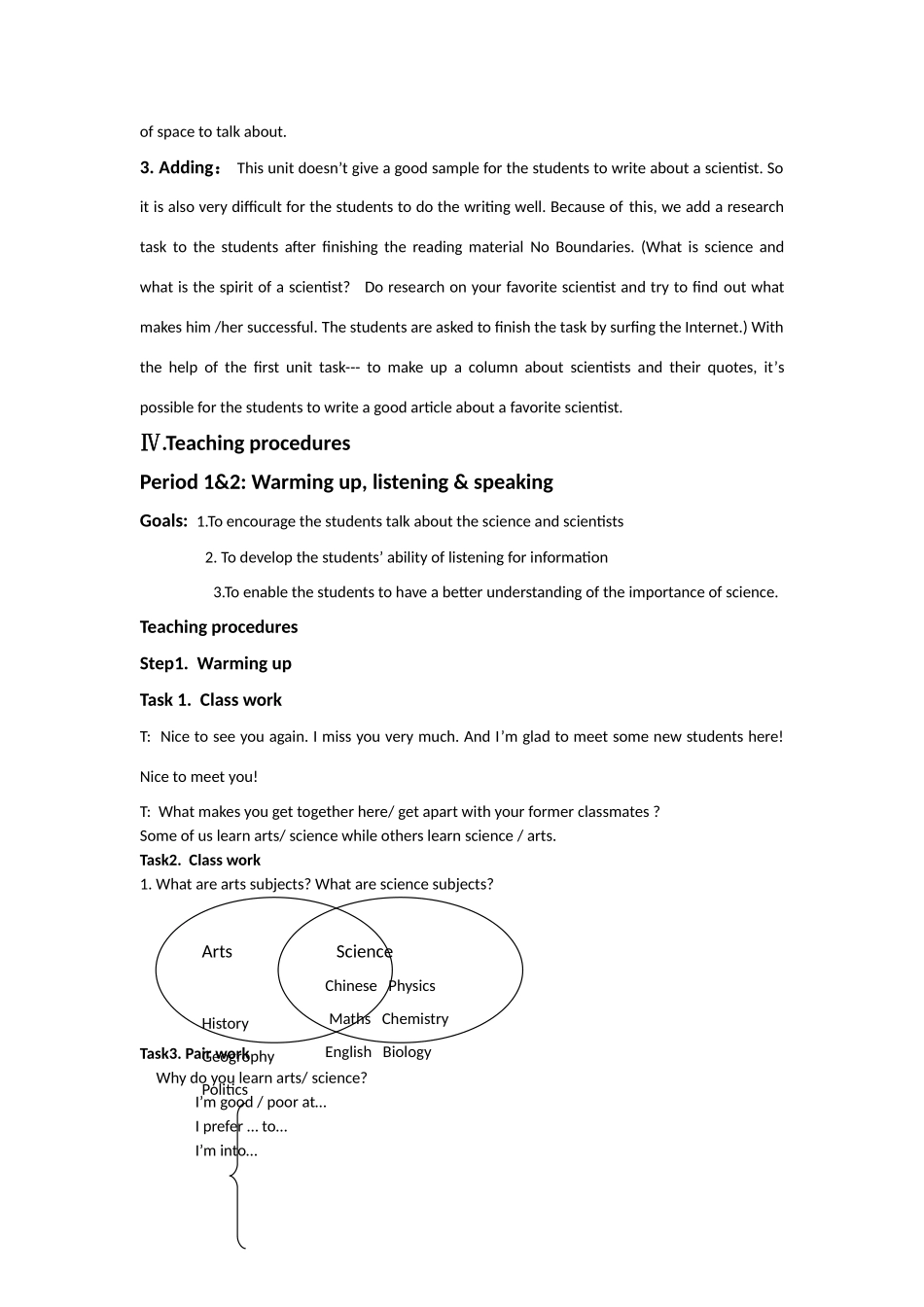 高二英语 Unit1《Making a difference》说课稿_第3页