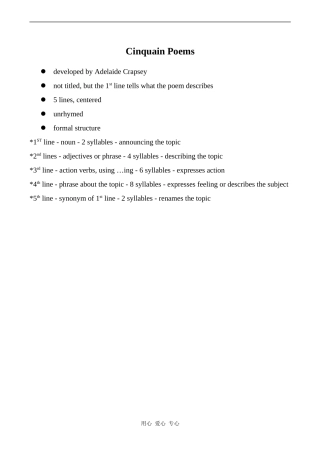 高中英语Unit2 Poems文章 Cinquain Poems人教版选修六