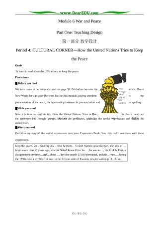 外研版英语必修6 Module6 Period4 Cultural Corner-How the United Nations tries to Keep the Peace