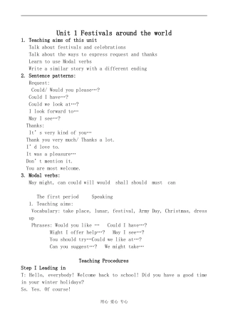 高中英语Unit 1 Festivals around the world--Period1人教版必修三