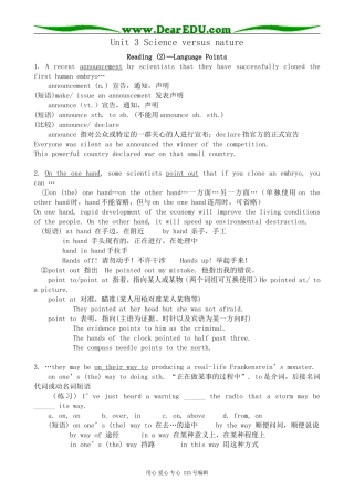 牛津版高中英语必修5Unit 3 Science versus nature--Reading2