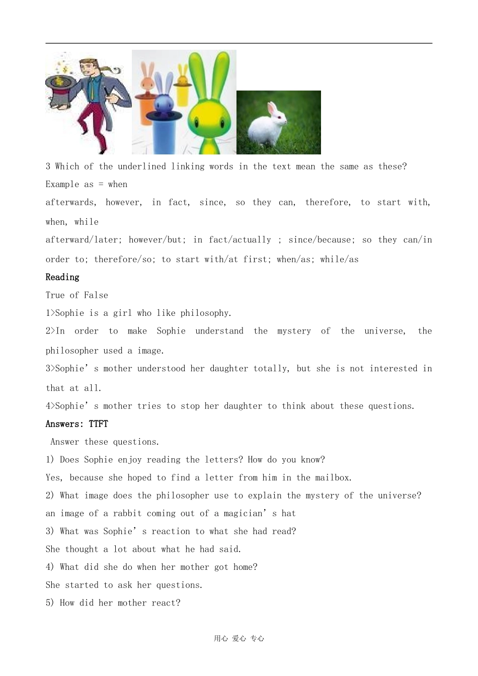 高中英语U15 Learning--Lesson 4 Understanding[ty]北师大版必修五_第2页