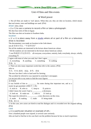 牛津版英语选修8 Unit4 Films and film events--Section 3 Words and expressions(Word power & Grammar and usage) 