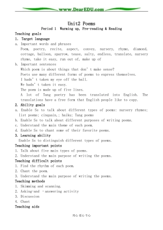 新人教版高中英语选修6Unit2 Poems--Period1
