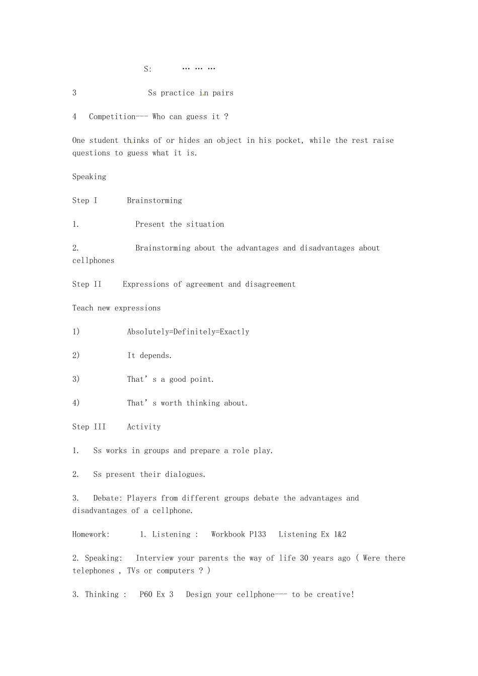 河北省保定市物探中心学校高三英语复习 unit9教案_第3页