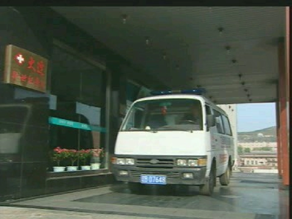 山东省淄博市临淄区第八中学七年级生物下册 4.4 输血和血型课件 新人教版_第3页