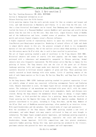 高中英语Unit 1 Art-section 2