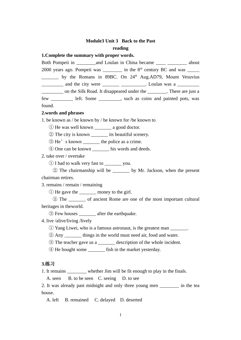 高中英语Module3 Unit 3 Back to the Past_第1页