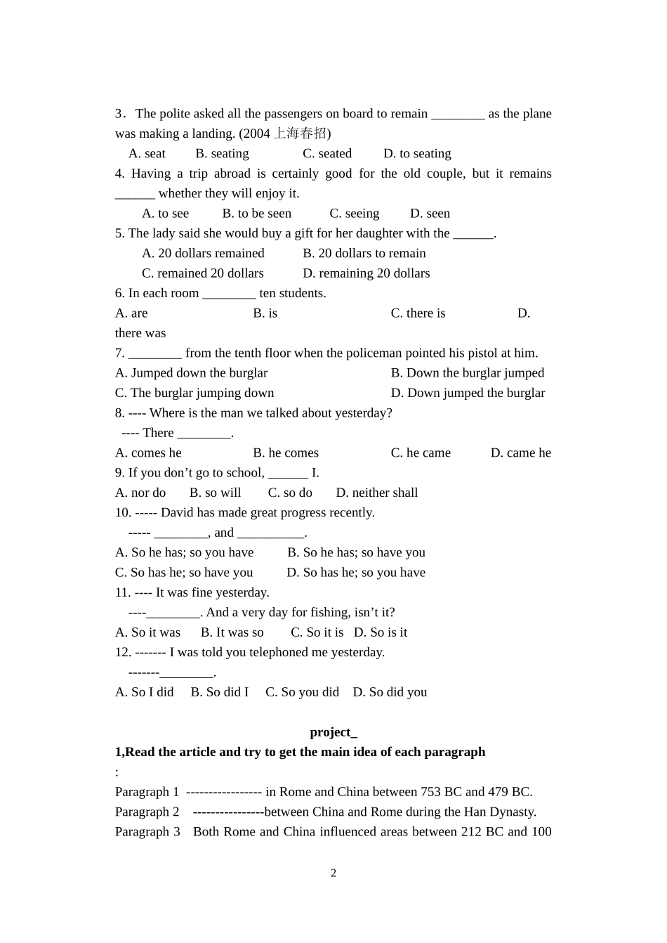 高中英语Module3 Unit 3 Back to the Past_第2页