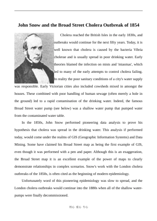 高中英语Unit1 Great scientists文章 John Snow and the Broad Street 人教版必修五