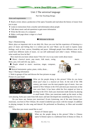 牛津版英语选修8 Unit2 The universal language--Welcome to the Unit