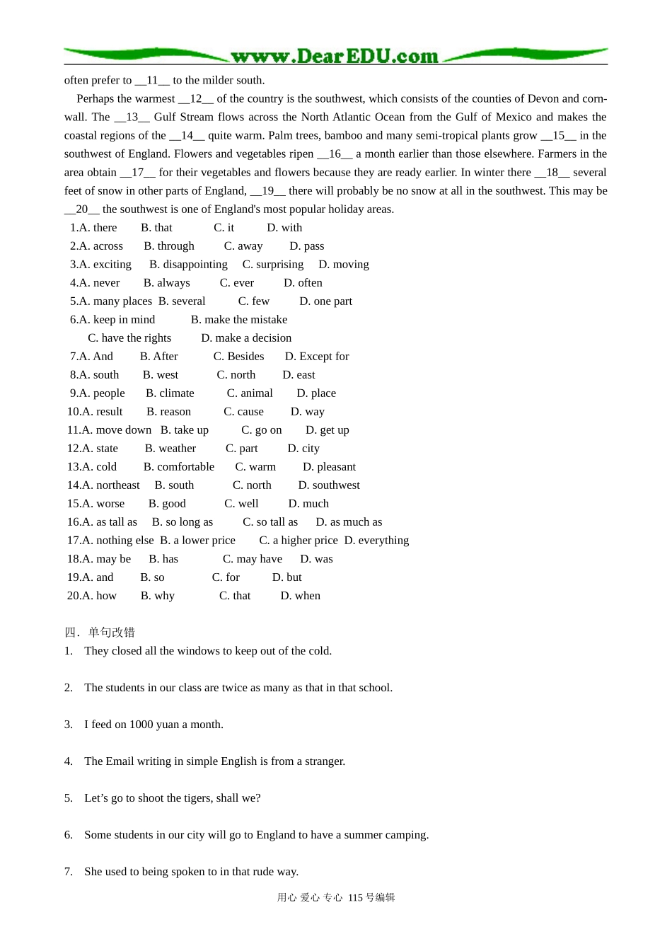 高中英语第三册(全一册)Unit 3 The land down under-Period 3_第2页