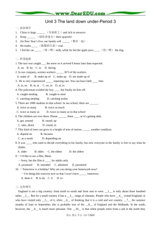 高中英语第三册(全一册)Unit 3 The land down under-Period 3