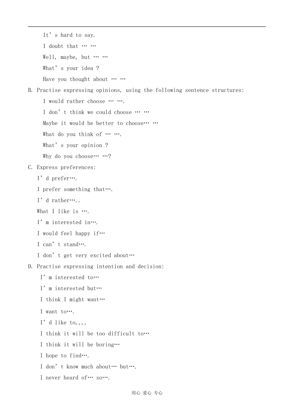 高中英语Revision U1-5旧人教第二册上_第3页