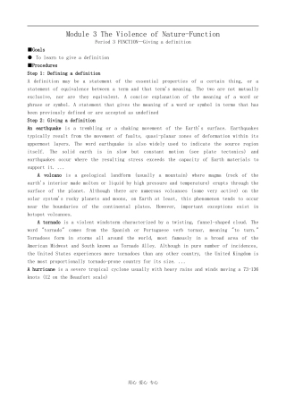 高中英语Module 3 The Violence of Nature-Function外研版必修三