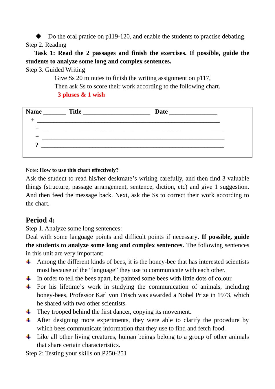 高中英语Unit 14 Zoology（必修）—英语第三册人教版_第3页