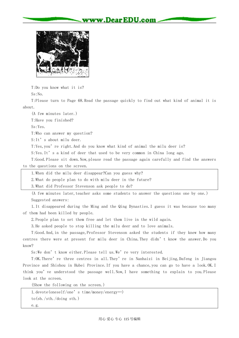 高中英语第一册上Unit 10 The world around us（3）_第3页