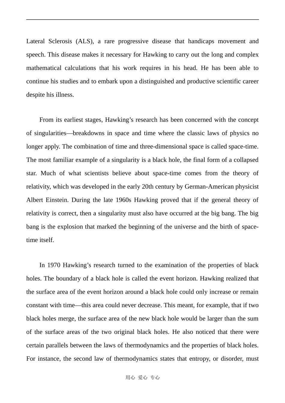 高中英语Unit1 Great scientists文章 Hawking, Stephen William人教版必修五_第2页