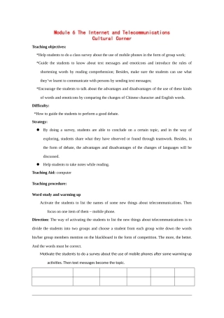 高中英语：module6 cultural corner教案（外研版必修1）