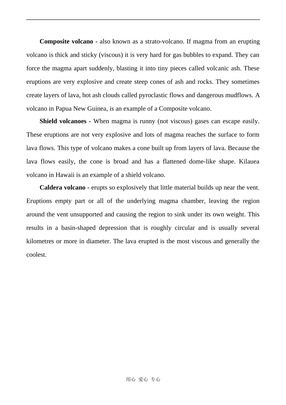 高中英语Unit5 The power of nature文章 What is a volcano人教版选修六_第2页