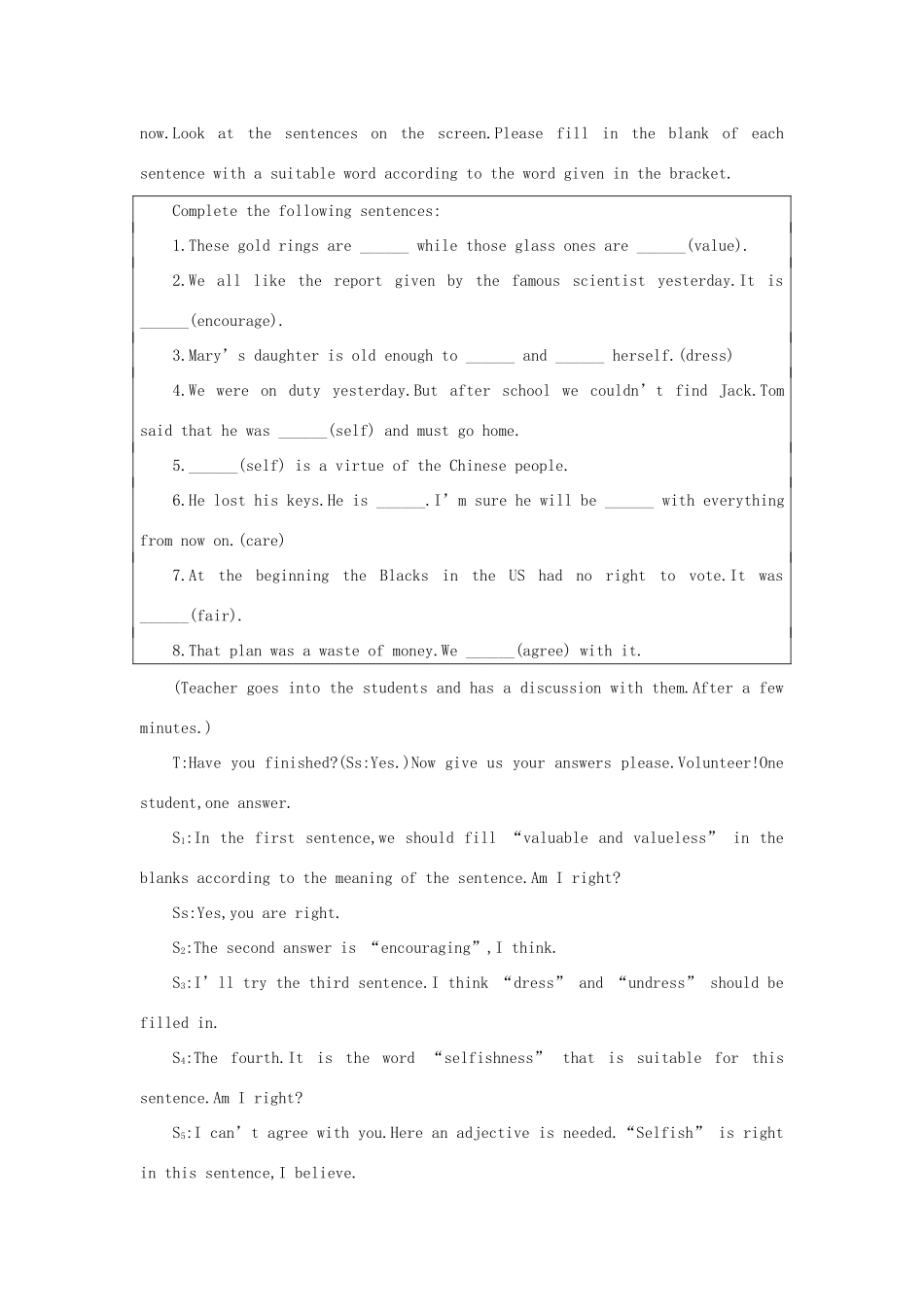 高二英语 Unit12 Fact and fantasy（第五课时）教案 人教版_第2页