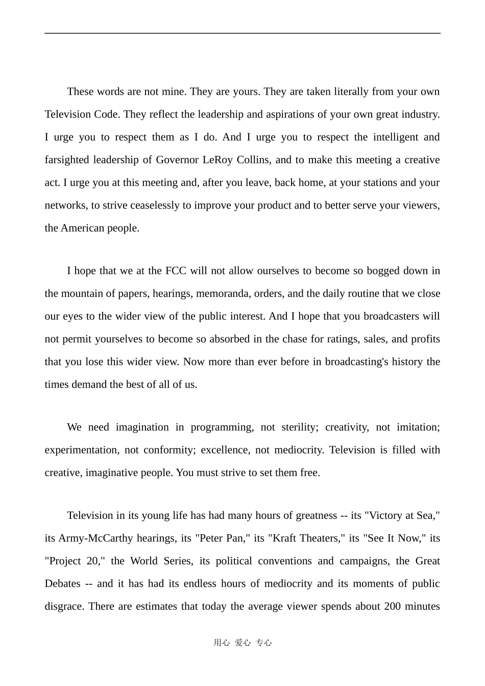 高中英语Unit4 文章 Newton N. Minow Television and the Public Interest 5人教版必修五_第2页