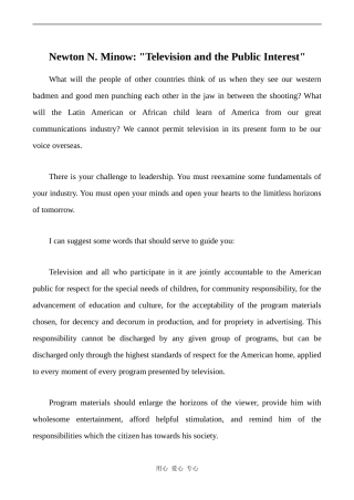 高中英语Unit4 文章 Newton N. Minow Television and the Public Interest 5人教版必修五