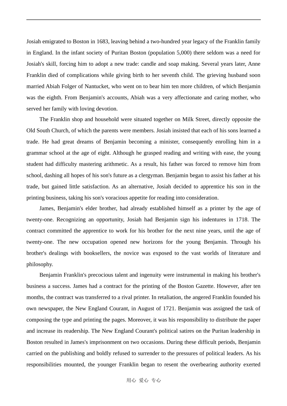 高中英语Unit6 Going west文章 富兰克林和他的世界 1人教版第三册_第3页