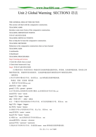 高中英语Unit 2 Global Warming 教案4