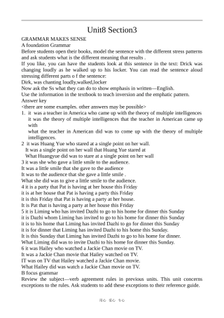 高中英语Unit8 Protecting the Environment Section3冀教版必修三