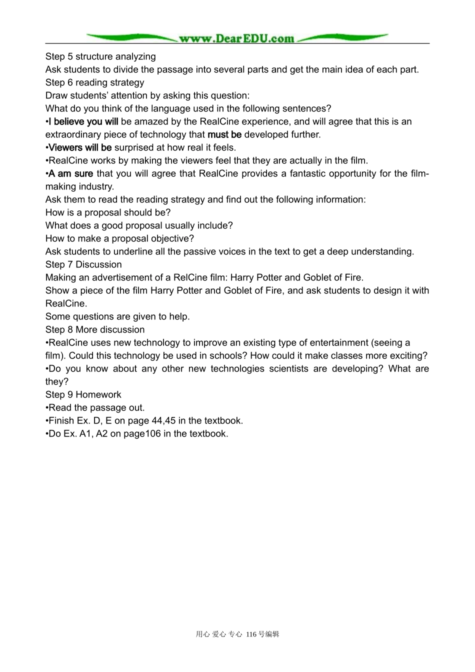 高中英语必修4Unit 3 Tomorrow’s world--Reading_第2页