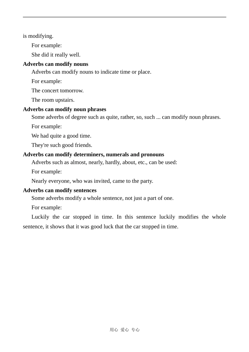 高中英语Unit8 Learning a foreign language文章 How to learn Adverbs人教版第三册_第2页