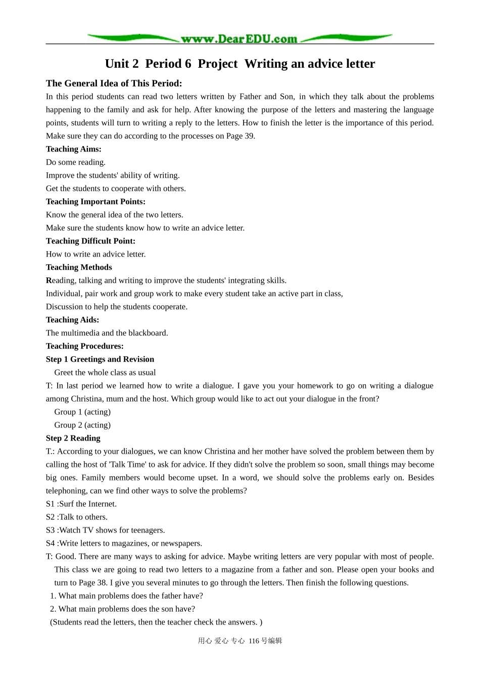 高中英语Unit 2  Period 6  Project  Writing an advice letter教案_第1页
