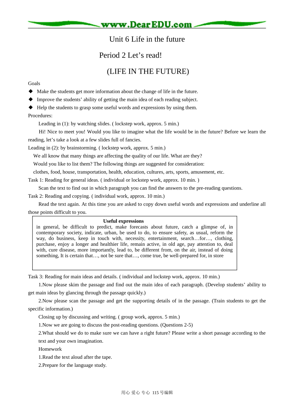 高中英语第二册上Unit 6 Life in the future--Period 2 Let is read_第1页