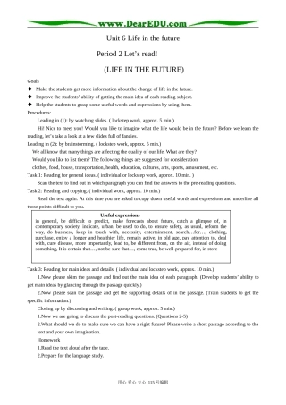 高中英语第二册上Unit 6 Life in the future--Period 2 Let is read