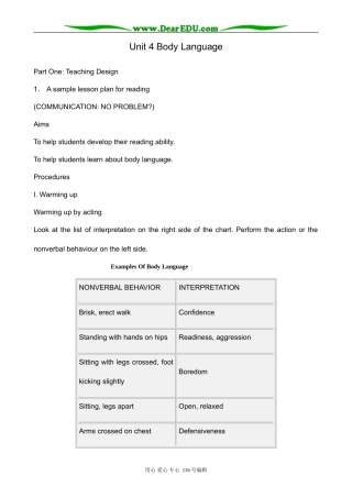 高中英语Unit 4 Body Language教案 新课标 人教版 必修4
