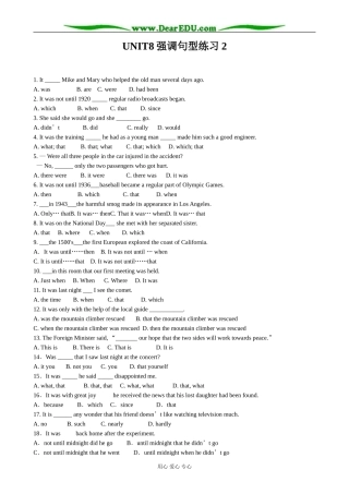 冀教版英语必修3 Unit8 Protecting the Environment(强调句型2)