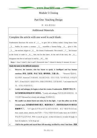 外研版英语必修6 Module5 Additional Materials