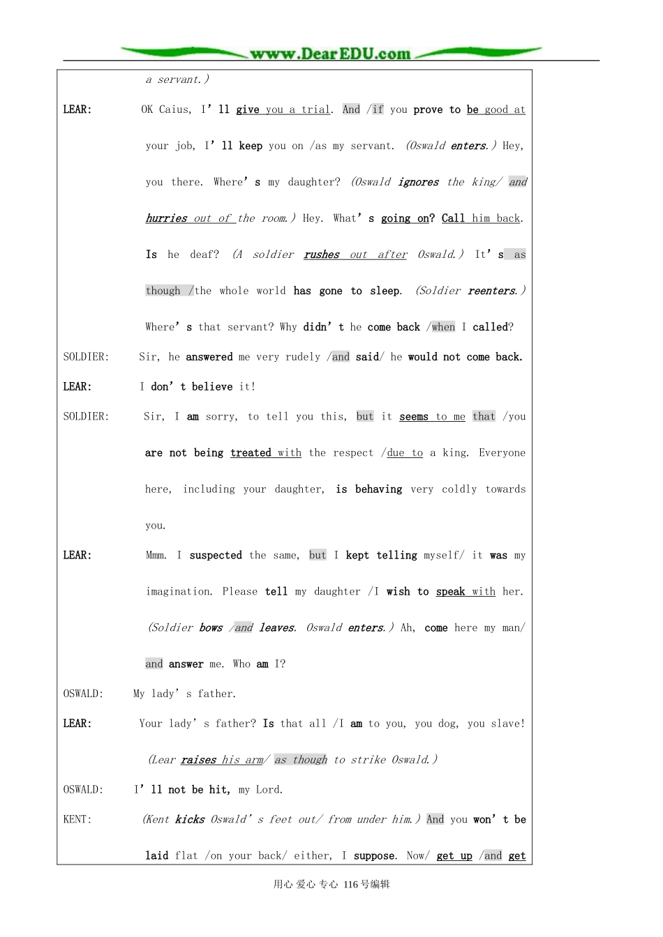 高中英语Unit 2 King Lear Using Language_第3页