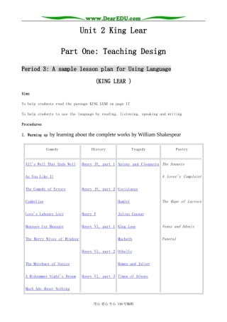 高中英语Unit 2 King Lear Using Language