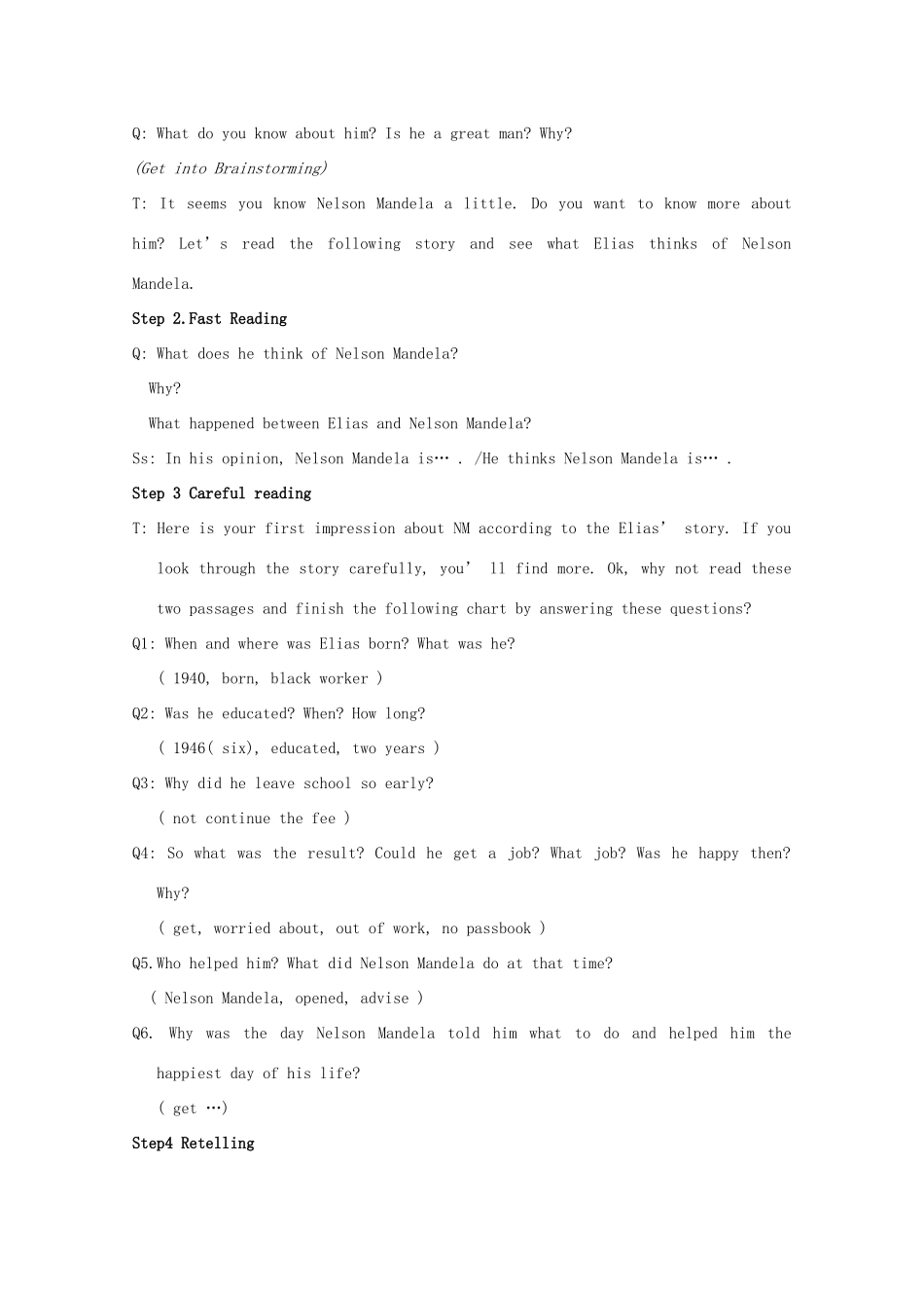 广东省陆河外国语学校高中英语 Unit5 music-Period 1教案 新人教版必修2_第2页