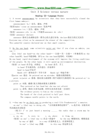 牛津版英语必修5 unit3 Science versus nature--Reading2
