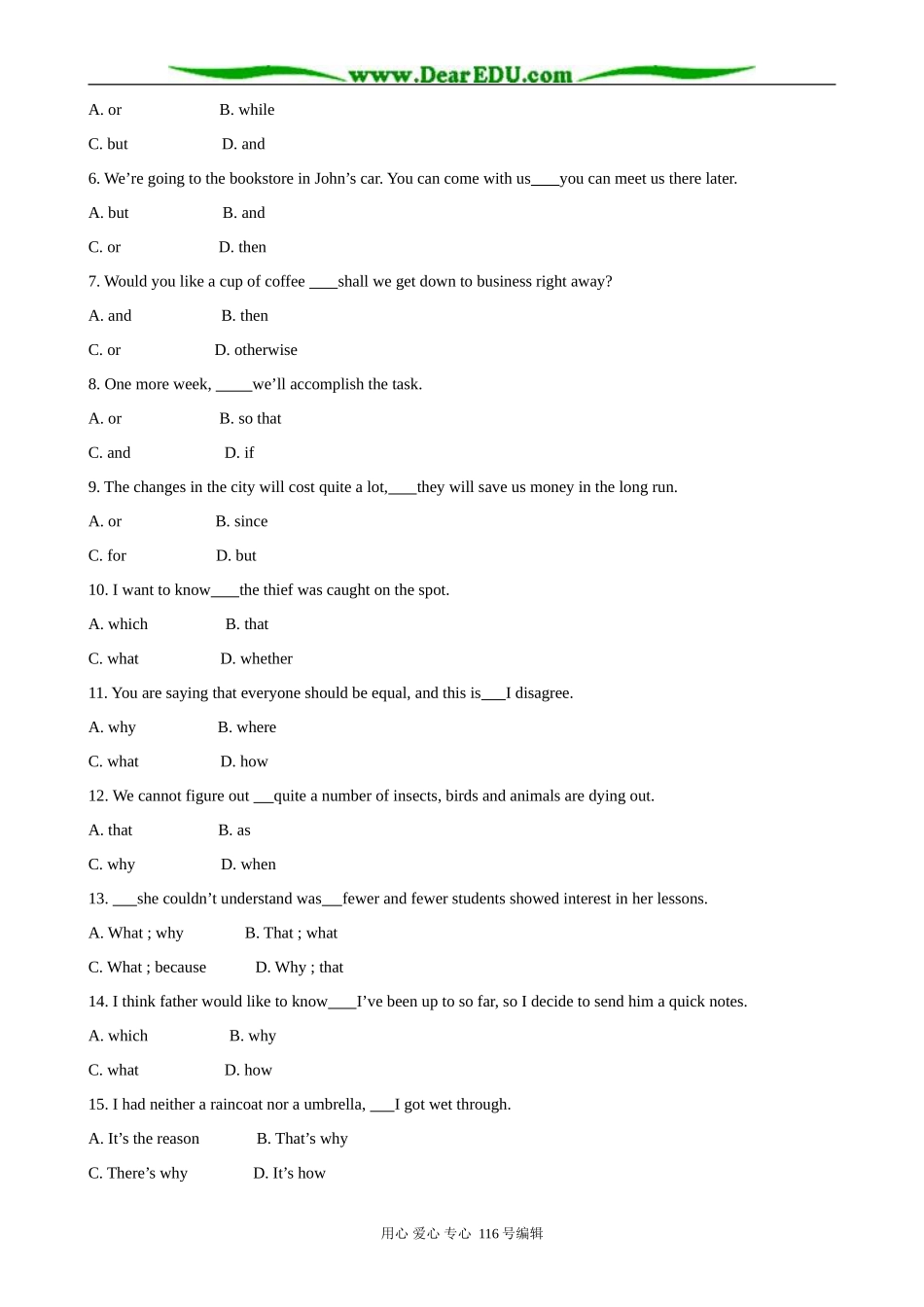 高中英语必修9Module 6 Period 3 Self assessment_第2页