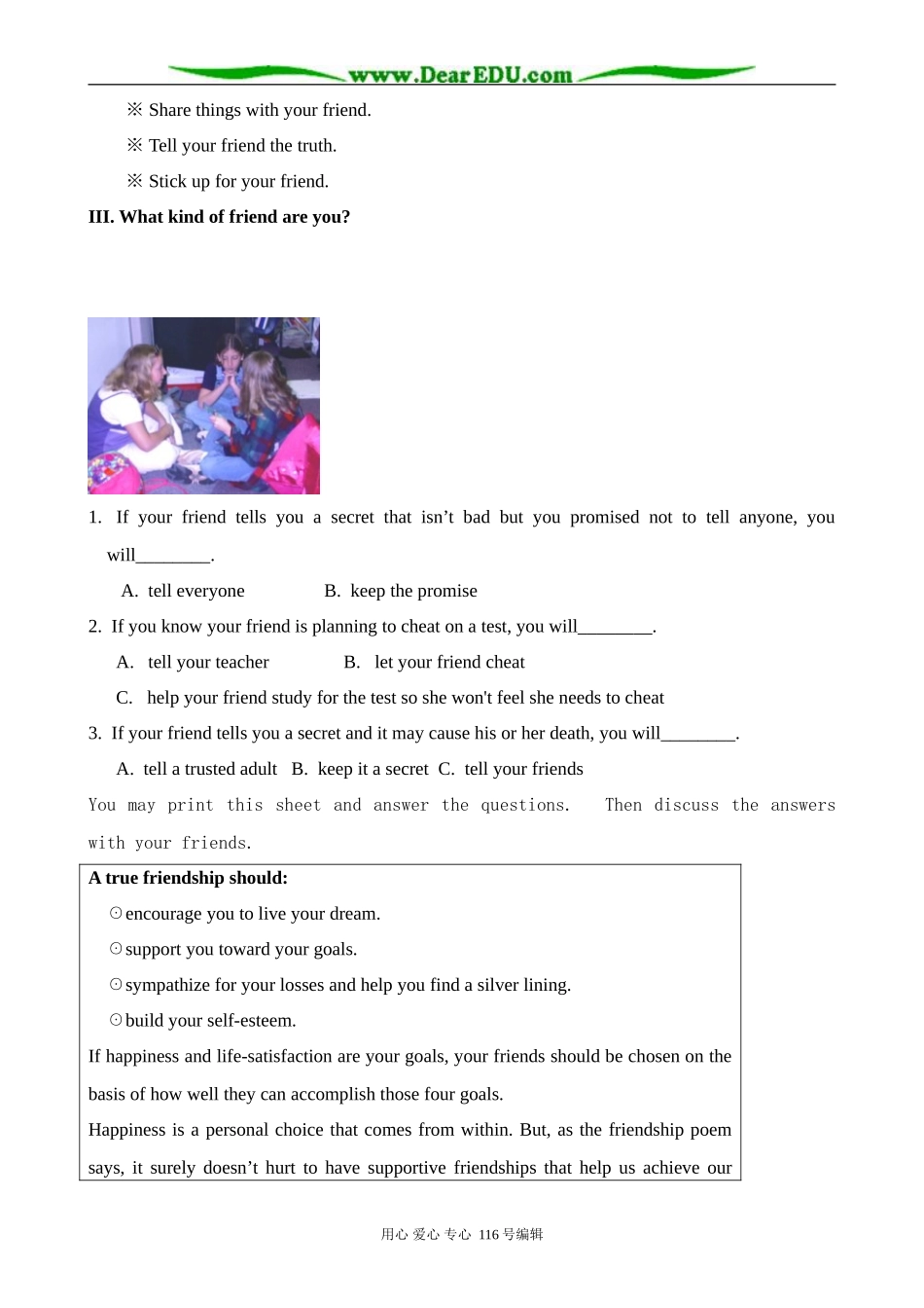 高中英语Unit 1 Background reading教案 新课标 人教版 必修1_第2页