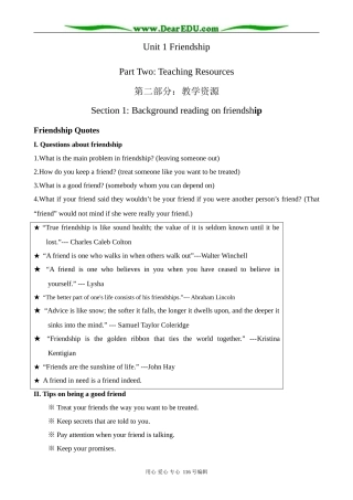 高中英语Unit 1 Background reading教案 新课标 人教版 必修1